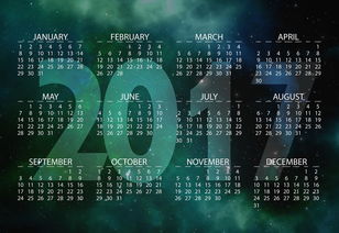 2025全年正版资料大全与新澳门天天开奖资料大全309期-准确资料含义落实